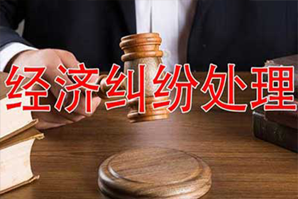 代位追偿权成立的前提条件有哪些？